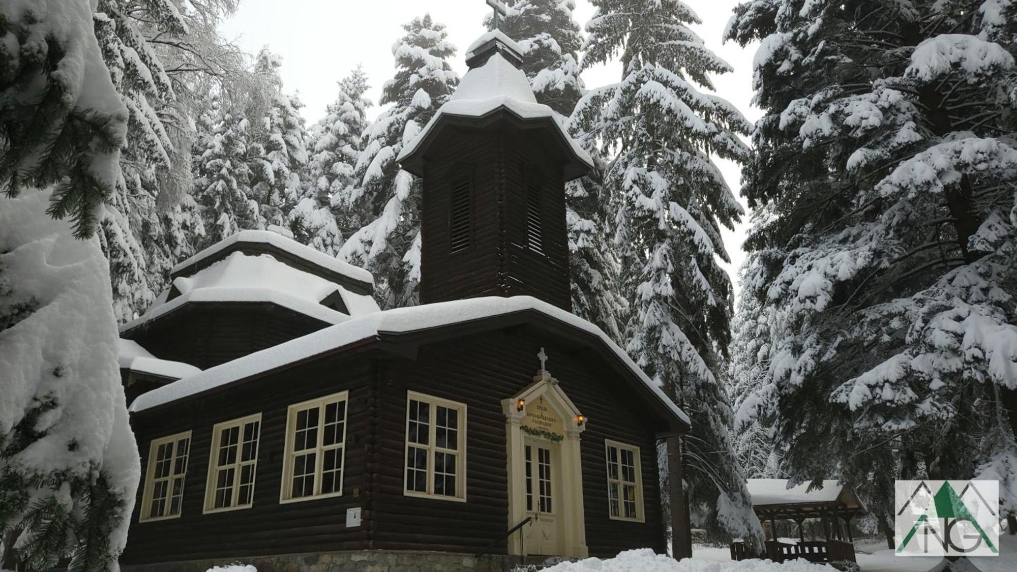 Pinewood Ang Luxurious Apartment A43, Borovets Gardens Exterior foto