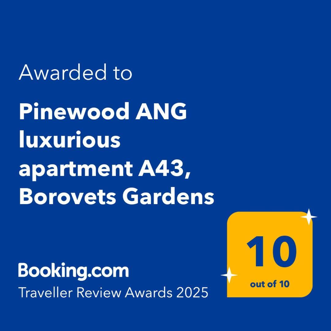 Pinewood Ang Luxurious Apartment A43, Borovets Gardens Exterior foto